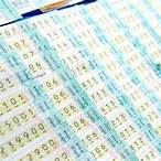 thai lottery result january 17 2018